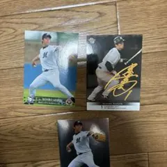 2026年最新】清田 育宏 サインの人気アイテム - メルカリ