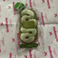 2026年最新】フィンガータルトの人気アイテム - メルカリ