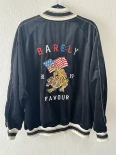 2026年最新】スカジャン ベロア 虎の人気アイテム - メルカリ