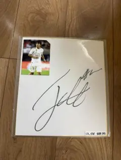 2026年最新】久保建英 サインカードの人気アイテム - メルカリ