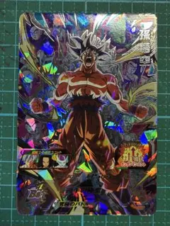 2026年最新】mm5-sec p 孫悟空の人気アイテム - メルカリ