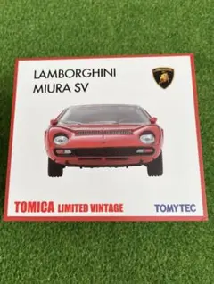 2026年最新】トミカ ミウラ svの人気アイテム - メルカリ
