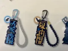 2026年最新】五条悟 usjの人気アイテム - メルカリ