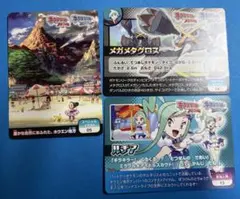 2026年最新】ポケモン スクラップの人気アイテム - メルカリ