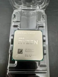 2026年最新】Ryzen 5700x3dの人気アイテム - メルカリ