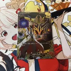 2026年最新】バディファイト百鬼夜行フラッグの人気アイテム - メルカリ