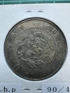 2026年最新】龍 50銭 銀貨の人気アイテム - メルカリ