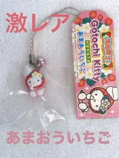 2026年最新】ご当地キティいちごの人気アイテム - メルカリ