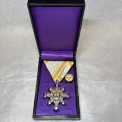 2026年最新】勲章 勲七等瑞宝章の人気アイテム - メルカリ