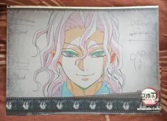 2026年最新】鬼舞辻無惨 ランチョンマットの人気アイテム - メルカリ