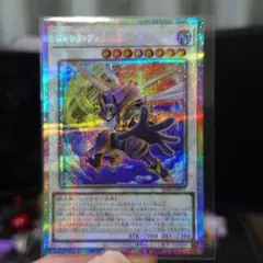 2026年最新】シンクロ・フェローズの人気アイテム - メルカリ