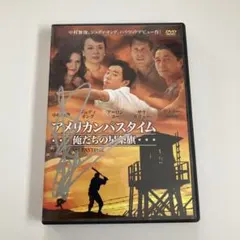 2026年最新】中村雅俊サインの人気アイテム - メルカリ