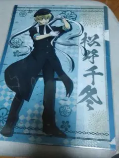 2026年最新】東京リベンジャーズくじ松野千冬の人気アイテム - メルカリ