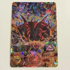 2026年最新】超一星龍ゼノの人気アイテム - メルカリ