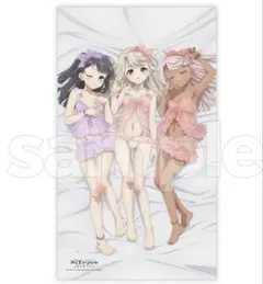 2026年最新】イリヤ シーツの人気アイテム - メルカリ