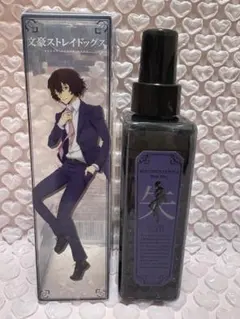 2026年最新】文豪 太宰 ボディ ミストの人気アイテム - メルカリ