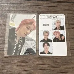 2026年最新】seventeen dream トレカの人気アイテム - メルカリ