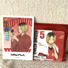 2026年最新】極楽湯 ハイキュー 研磨 缶バッジの人気アイテム - メルカリ