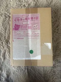 2026年最新】クレイバースト box ポケセンの人気アイテム - メルカリ