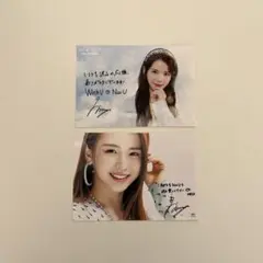 2026年最新】niziu サイン マヤの人気アイテム - メルカリ