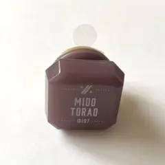 2026年最新】虎於 リングライトの人気アイテム - メルカリ