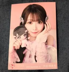 2026年最新】大谷映美里 魔法少女の人気アイテム - メルカリ