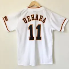 2026年最新】上原 ユニフォームの人気アイテム - メルカリ