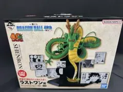 2026年最新】一番くじ 神龍 ラストワンの人気アイテム - メルカリ