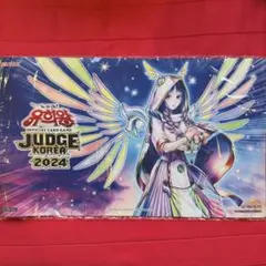 2026年最新】宣告者の神巫プレイマットの人気アイテム - メルカリ