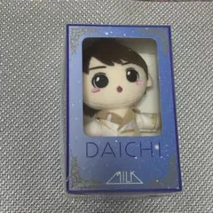 2026年最新】塩﨑太智 ぬいぐるみの人気アイテム - メルカリ