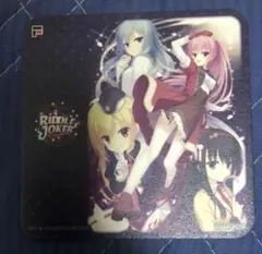 2026年最新】ゆずソフトカフェの人気アイテム - メルカリ