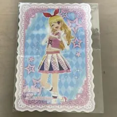 2026年最新】星宮いちご ポスターの人気アイテム - メルカリ