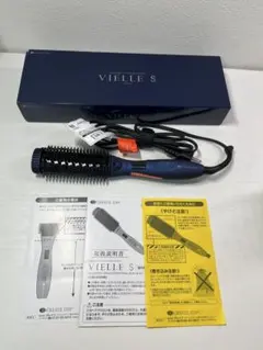 2026年最新】ブラシアイロン ヴィエール エスの人気アイテム - メルカリ