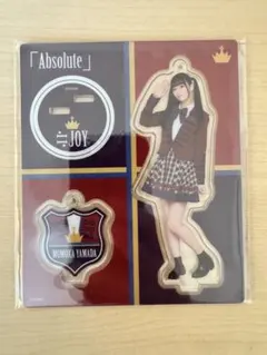 2026年最新】山田杏佳の人気アイテム - メルカリ