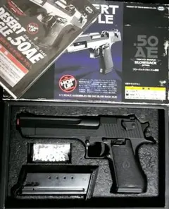 2026年最新】ガスガン 18歳以上 デザートイーグルの人気アイテム