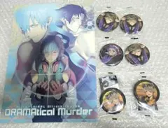 2026年最新】dramatical murder 蒼葉 缶の人気アイテム - メルカリ