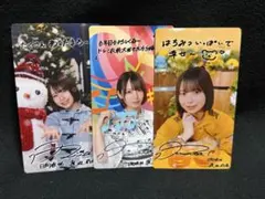 2026年最新】ひなこれ カードの人気アイテム - メルカリ