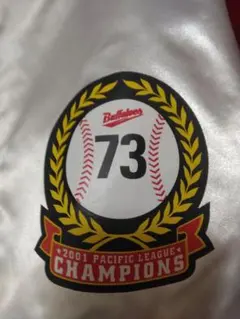 2026年最新】近鉄バファローズ スタジャンの人気アイテム - メルカリ