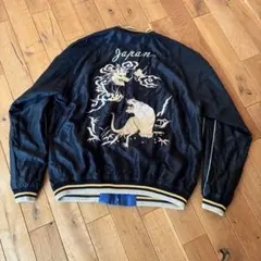 2026年最新】東洋 スカジャン TT10797の人気アイテム - メルカリ