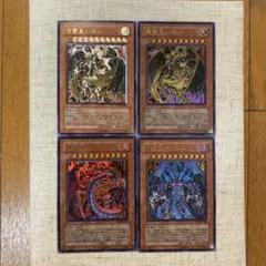 2026年最新】遊戯王 三幻神 レリーフセットの人気アイテム - メルカリ