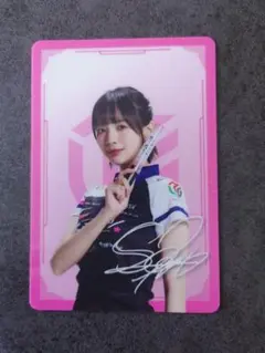 2026年最新】岡田紗佳 カードの人気アイテム - メルカリ