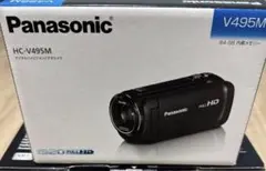 2026年最新】ビデオカメラ パナソニック hc-w585mの人気アイテム