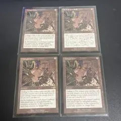 2026年最新】からみつく鉄線の人気アイテム - メルカリ