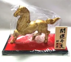 2026年最新】村田宏作の人気アイテム - メルカリ