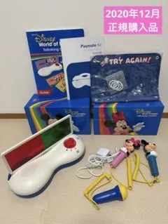 2026年最新】dwe トークアロング カードの人気アイテム - メルカリ