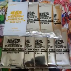 2026年最新】遊戯王 vol.4 未開封の人気アイテム - メルカリ