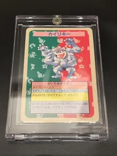 2026年最新】トップサン エラーの人気アイテム - メルカリ