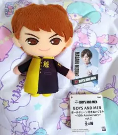 2026年最新】ボイメン ぬいぐるみの人気アイテム - メルカリ