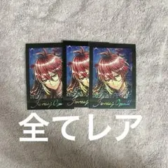 2026年最新】あくねこ フェネスの人気アイテム - メルカリ