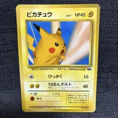 2026年最新】ポケモンカードトレーナーズ vol.の人気アイテム - メルカリ